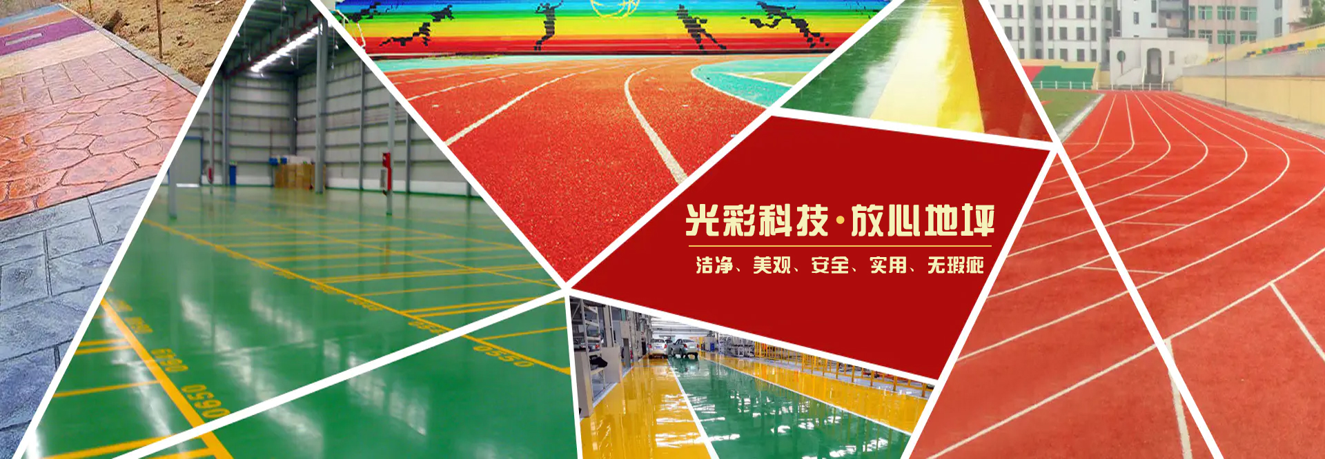 品科科技網站